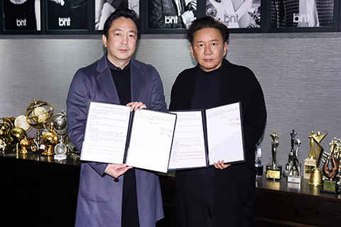 bnt월드-참앤참 면세점, 전략적 제휴 체결