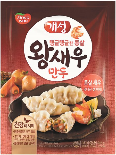 ‘개성 왕주꾸미만두’로 해물 만두 열풍 잇는다