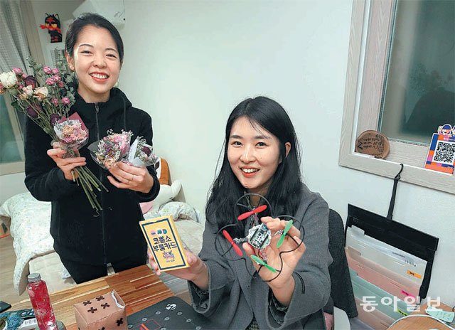월세 18만원 창업주택… “임차료 걱정 덜고 큰 꿈 펼쳐요”