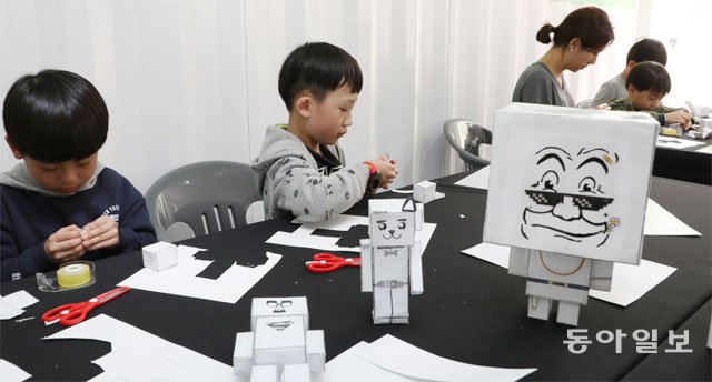어려운 도형-함수도 ‘만지는 수학’으로 술술