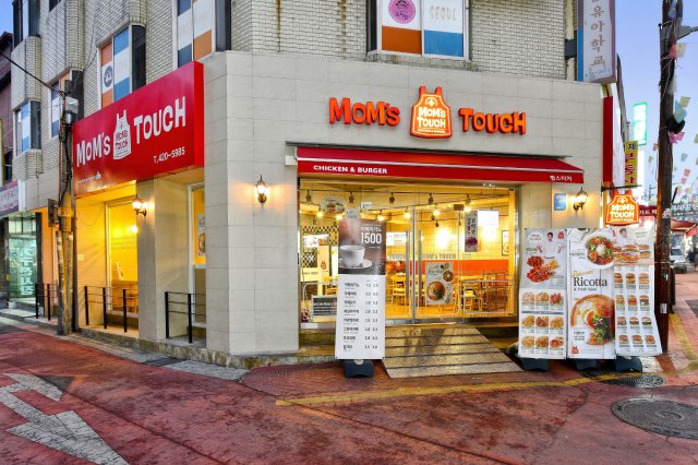 한적한 동네 골목에 위치한 토종 패스트푸드 ‘맘스터치’  이유는?