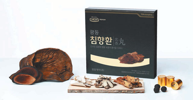 왕의 기력 유지에 쓰인 침향과 녹용 담은 건강식품