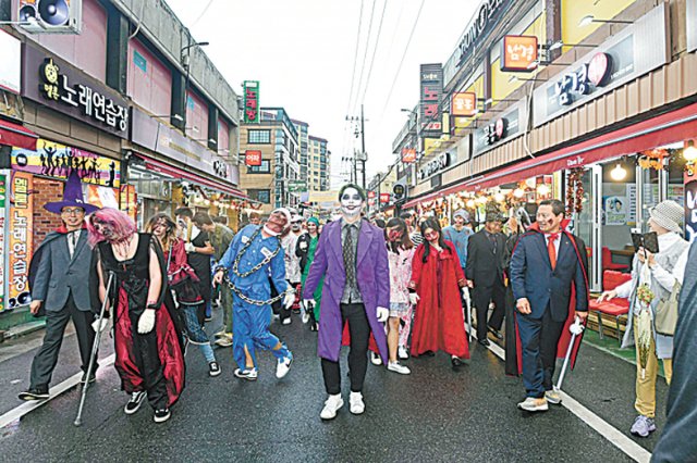 대구 남구 대구핼러윈축제, 안지랑곱창골목-앞산카페거리서 핼러윈 파티