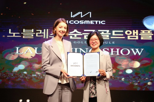 유니코스메틱 노블레스 순금골드앰플, 안젤리나 다닐로바와 모델 계약-론칭쇼까지
