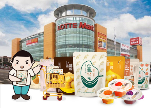 에코맘 산골이유식 ‘산골간식’, 롯데마트 입점