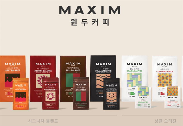 [Food&Dining]동서식품 ‘맥심 도슨트’ 사이트 오픈… 온라인서 다양한 커피 정보 제공해