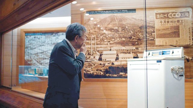 ‘家電명가’ LG전자, 대한민국 세탁기의 ‘반세기 역사’ 썼다