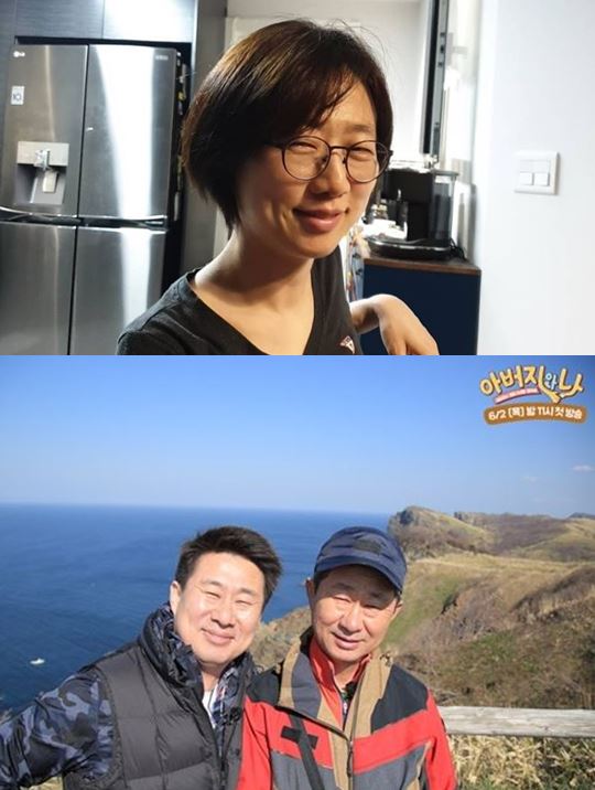 남희석 여동생 공개…가족 모두 ‘붕어빵’
