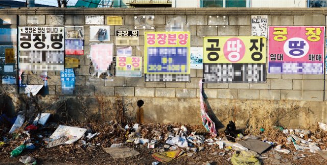 生보다 死 택하는 기업들①…“6개월 매출 유지 힘들어 생존 포기”