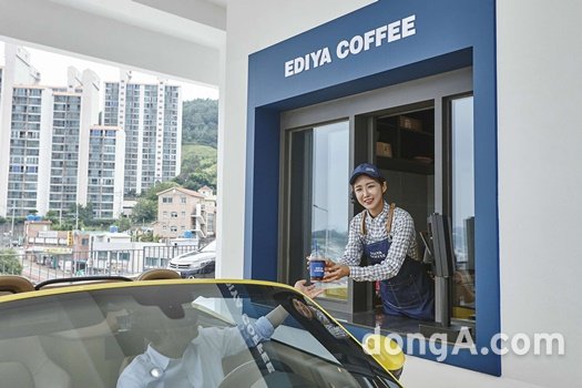 이디야커피, 여수에 첫 드라이브 스루 매장 열어
