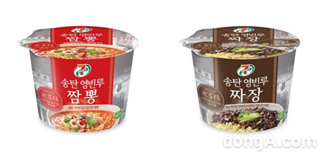 세븐일레븐, 컵라면 시장 장악력 높인다… 송탄 영빈루 짬뽕 등 선봬