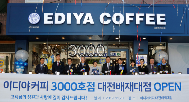 18년만에 ‘3000번째 이디야’