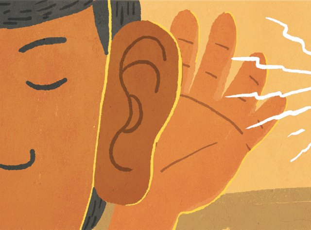 ‘거시기’로 완벽한 의사소통을?…말 잘 하는 것 보다 중요한 ‘이것’