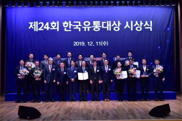 웹뜰, 제24회 한국유통대상 산업통상자원부 장관상 수상