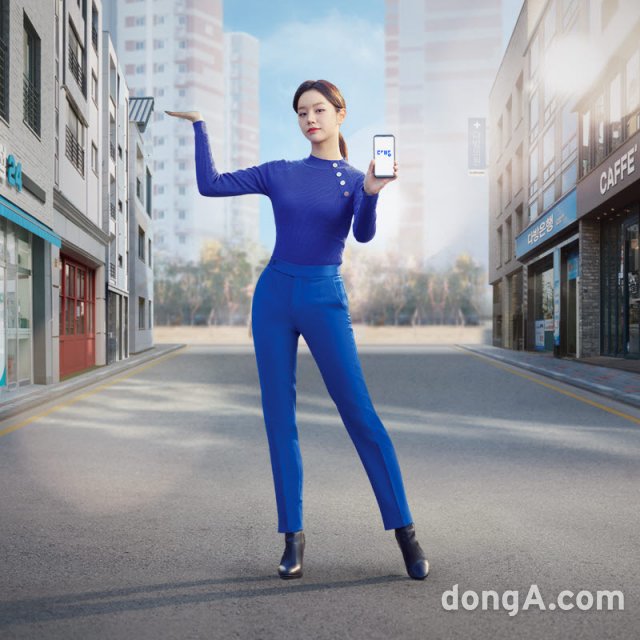 다방 전속 모델 ‘혜리’, 도도한 반전 매력 변신