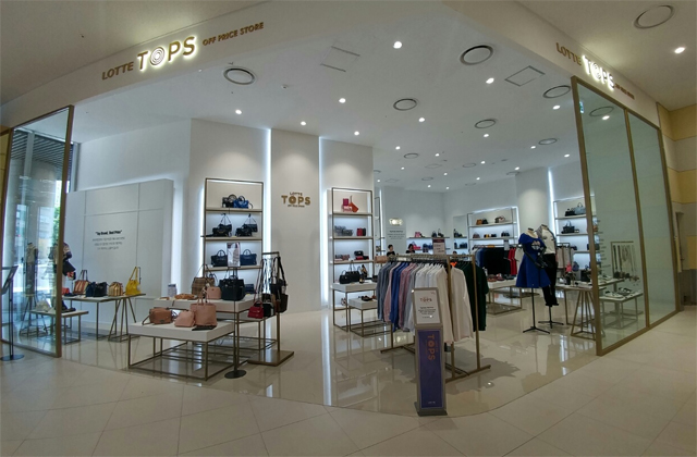 [유통 단신]롯데탑스, 해외브랜드 최대 50% 할인 外