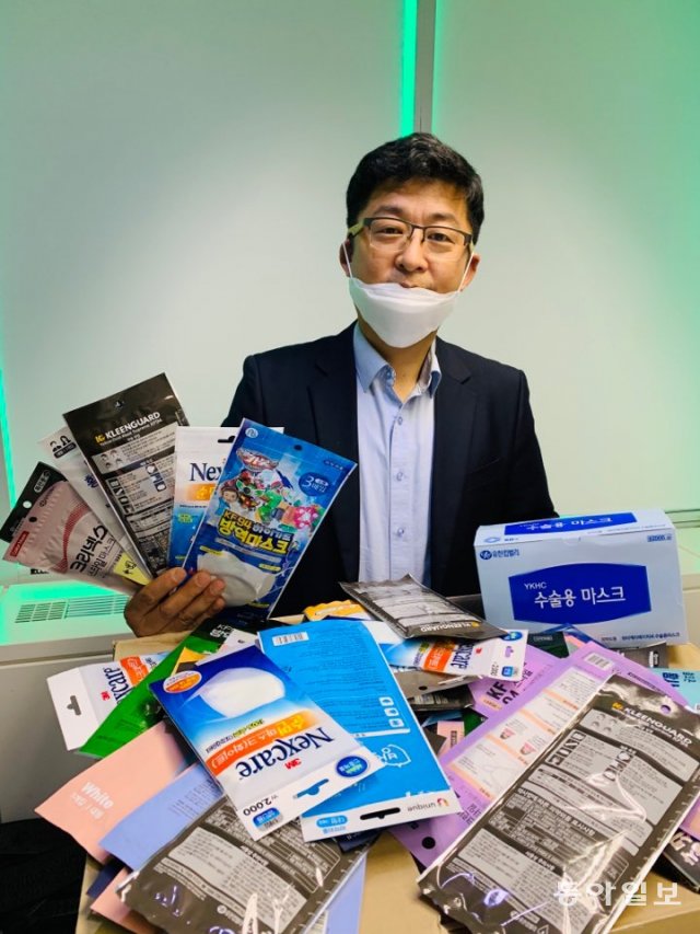 “마스크 기부해주세요” 십시일반으로 모아 대구·경북에 기부