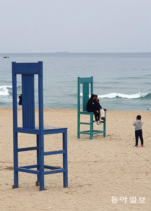 걸리버 여행[고양이 눈]