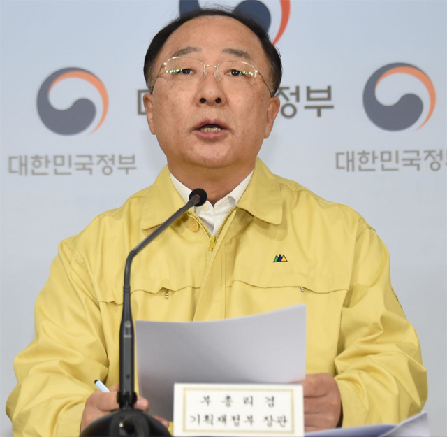 불신만 키운 재난지원금 희망고문[현장에서/남건우]