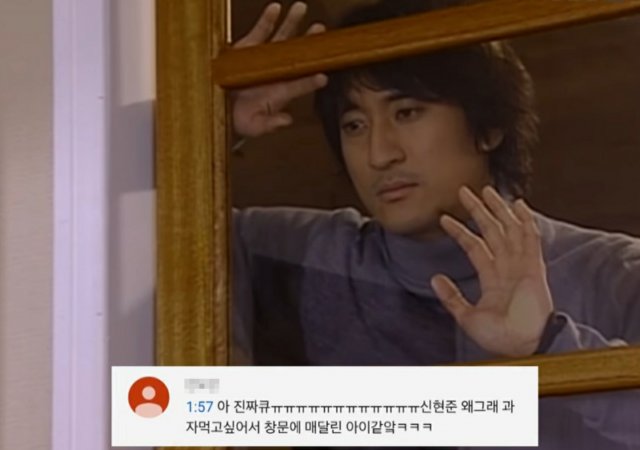 움짤 보는 재미 줄어들었다면?…콘텐츠 보며 ‘댓글 맛집’ 투어하세요