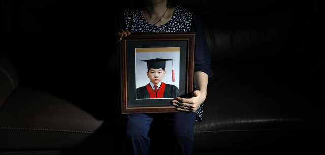 “무심했던 내가 미웠니?”…착신 정지된 휴대전화에 묻는다[히어로콘텐츠/증발]