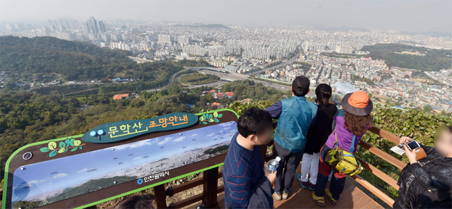 “인천 문학산 정상서 해맞이-해넘이 즐기세요”