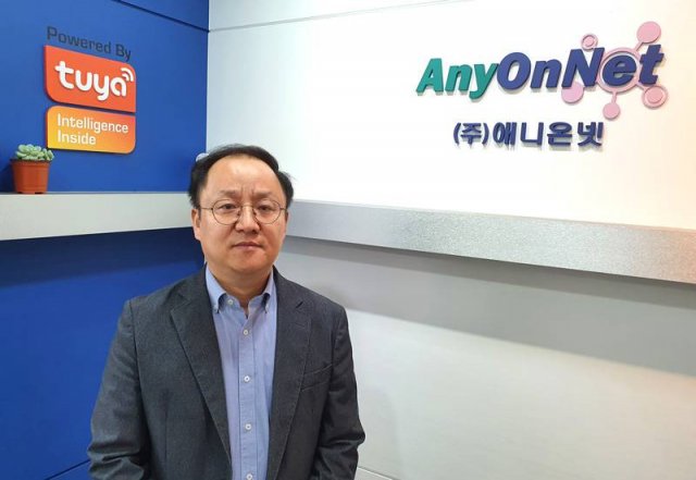 애니온넷 김주혁 대표 스마트(IoT) 시장, 아이디어만 있으면 누구라도 진출 가능