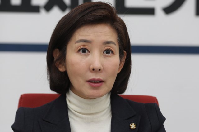 檢, ‘특혜 의혹’ 나경원 딸 다닌 성신여대 지난 달 압수수색