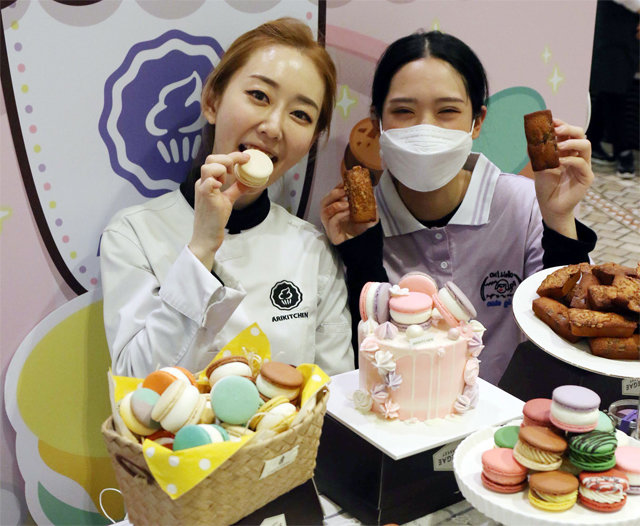 “달달한 마카롱 맛보세요”