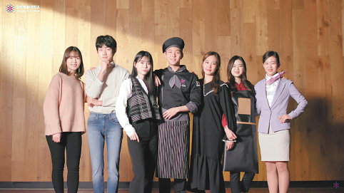 현재의 배움터가 미래의 일터로… 실용예술 특성화대학 정화예술대