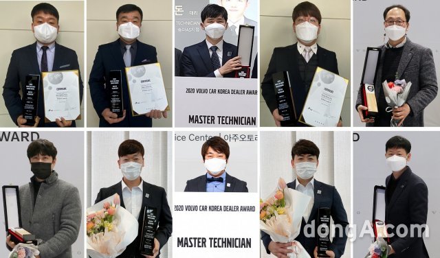 볼보코리아, ‘2020 딜러 어워드’ 진행… 우수 서비스센터·직원 포상