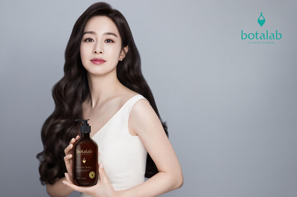 ㈜리만코리아 프리미엄 퍼스널케어 브랜드 보타랩, 김태희 헤어 화보 공개