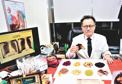 폐 면역력 높이는 ‘칵테일 한방복합요법’