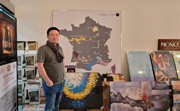 몽크라페 갤러리 경기도 하남시 위례에 개관 …“프랑스 활동 작가 소개”