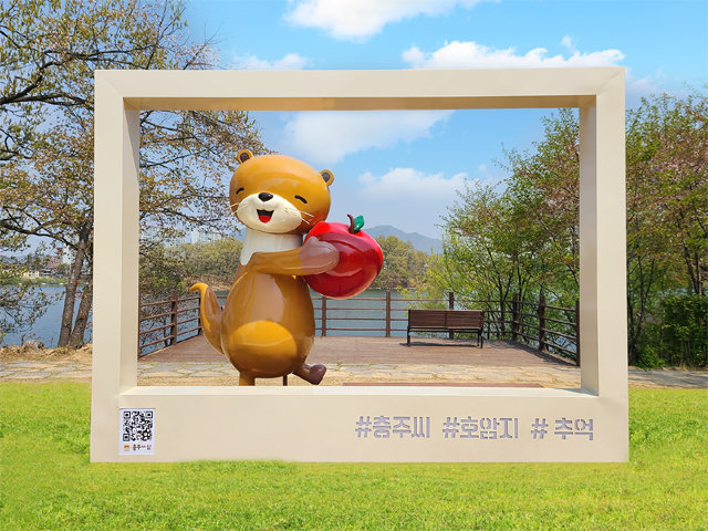충주시 ‘농산물 통합 브랜드’ 포토존 설치