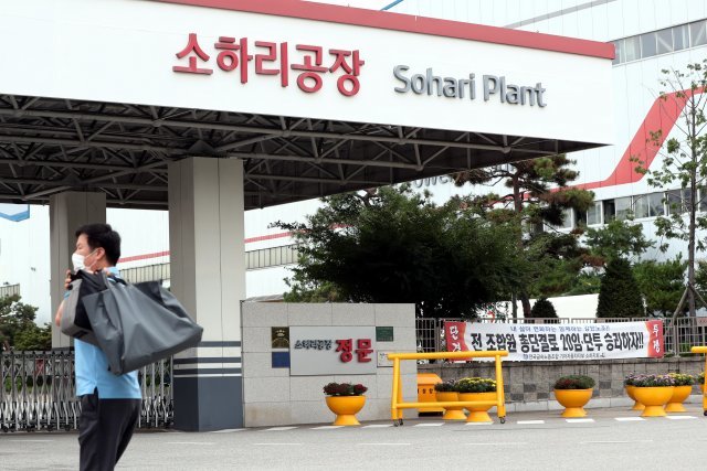 ‘마이웨이’ 걷는 기아…로고·이름 바꾸고 공장 대신 ‘오토랜드’ [김도형 기자의 휴일차(車)담]