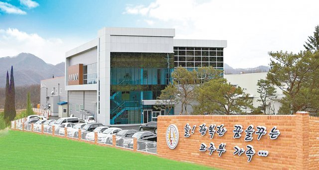엄격하고 깐깐한 맛-품질 관리로 국내 급식문화 선도