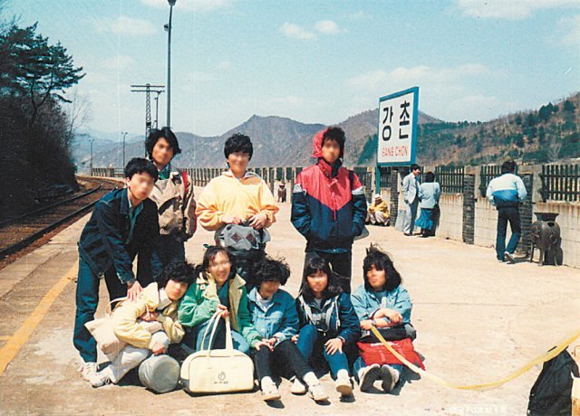 1970, 80년대 낭만 찾아… ‘경춘선, 엠티의 추억’ 기획전