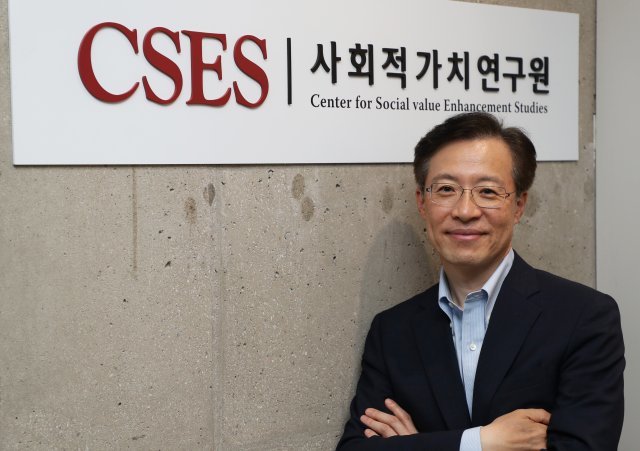 ‘이런 연구원은 없었다’…최태원 회장의 복심 담긴 사회적가치연구원[최영해의 THE 이노베이터]