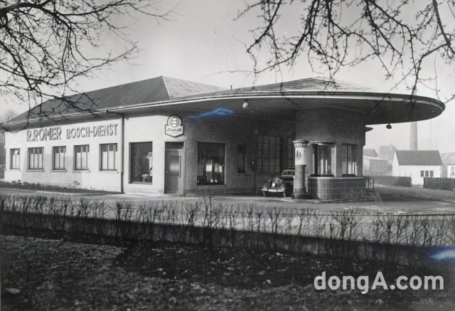 자동차 정비 네트워크 ‘보쉬카서비스’ 출범 100주년