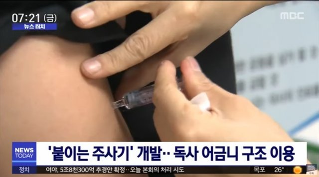 [서울캠퍼스타운] 스타트업 요람의 산실 캠퍼스, 세상을 향한 도전