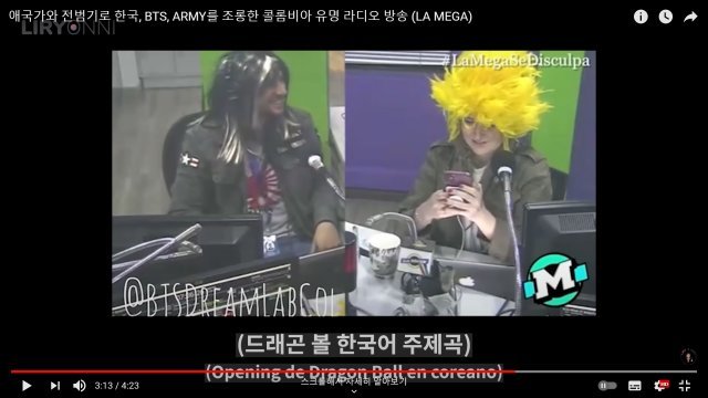‘BTS에 막말’ 콜롬비아 라디오 DJ, 욱일기 티셔츠 입고 사과