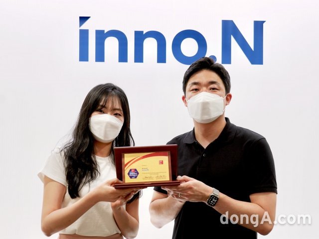에이치케이이노엔, ‘아시아에서 일하기 좋은 기업’ 선정… 직장·가정 조화 우수 평가