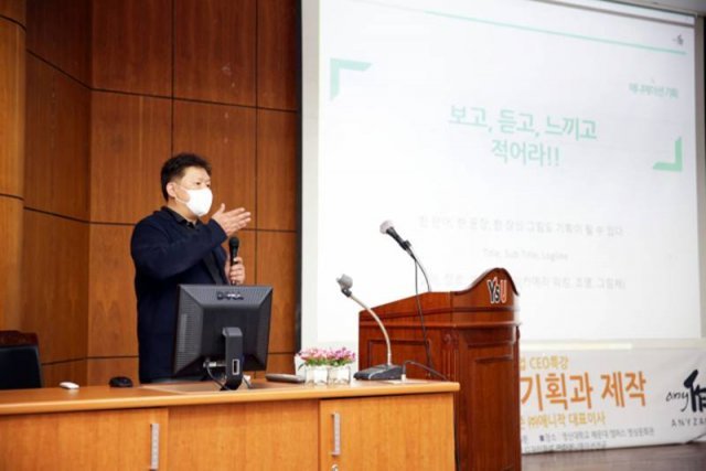 [하이서울 V.C 탐방] 애니작 대한민국 애니메이션, 세계에서 통합니다