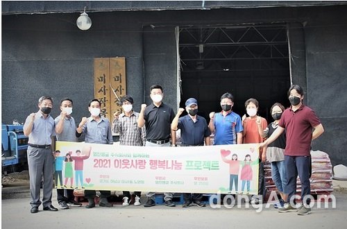 물류시스템 시공 업체 ‘영진앵글’, 소위계층 위해 쌀 250포대 전달