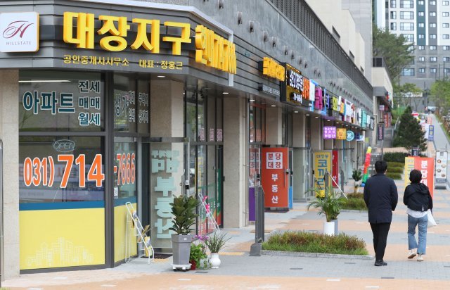 대장동 분양사서 100억 받은 토목업체 대표 경찰 조사