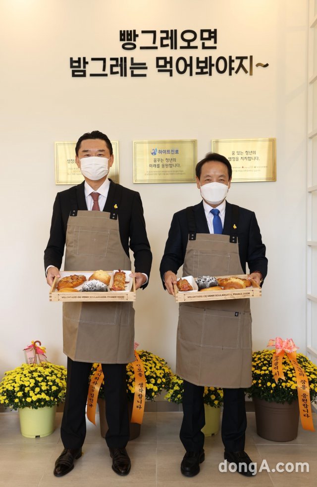 하이트진로, 청년자립지원 베이커리 ‘빵그레’ 2호점 오픈