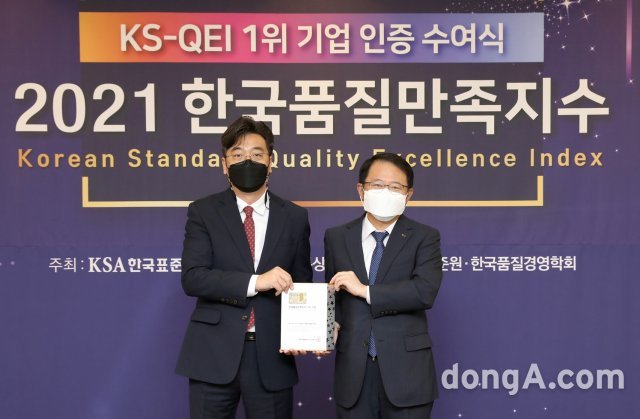 한국타이어, ‘한국품질만족지수’ 13년 연속 1위 수상