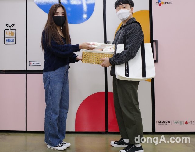 CJ제일제당, 청년 1인가구에 ‘착한 먹거리’ 지원…나눔 냉장고 캠페인 진행