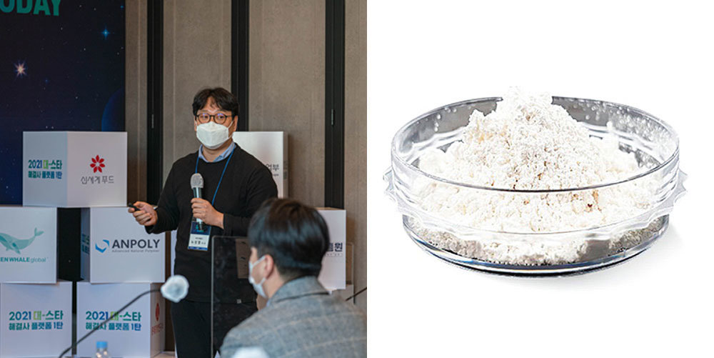 커피 찌꺼기 활용해 친환경 신소재 ‘나노셀룰로오스’ 개발